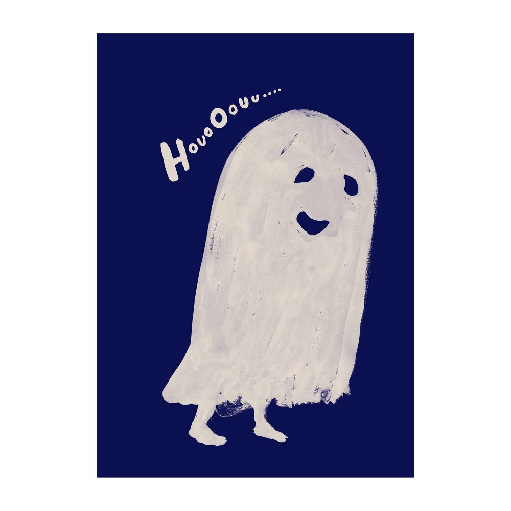 HouoOouu white poster, 30x40 cm