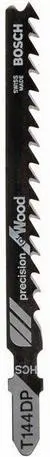 Bosch Precision for Wood Sticksågsblad 100mm 100-pack